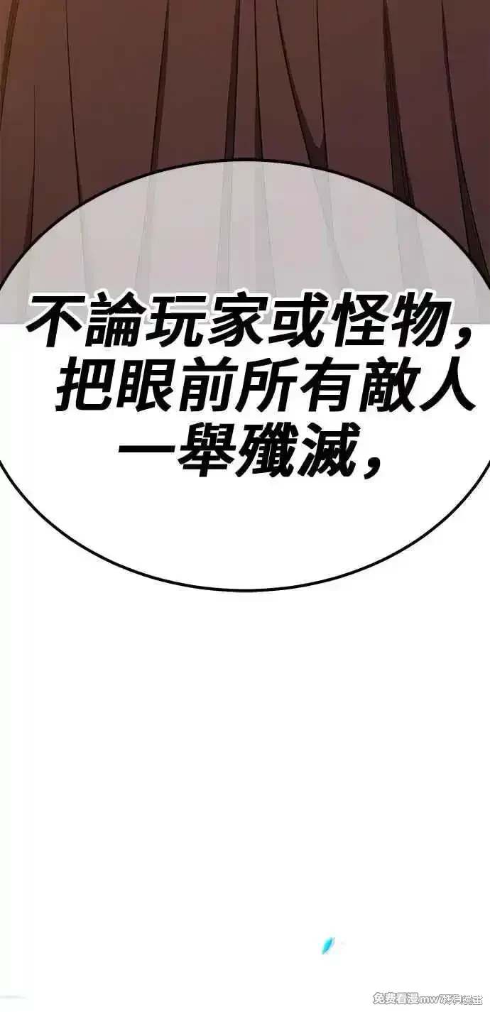 第二季 第27话277
