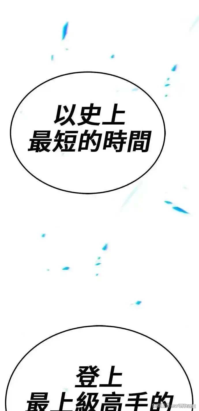 第二季 第27话278