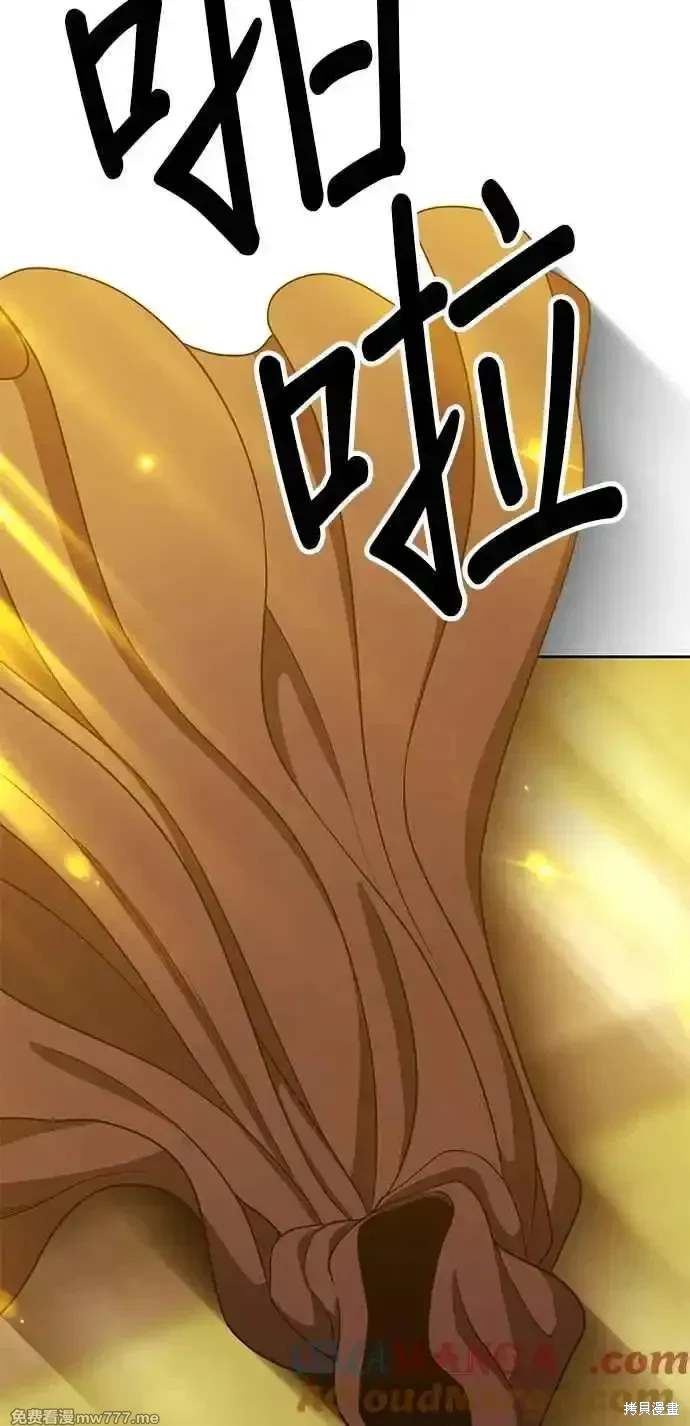 第二季 第27话280