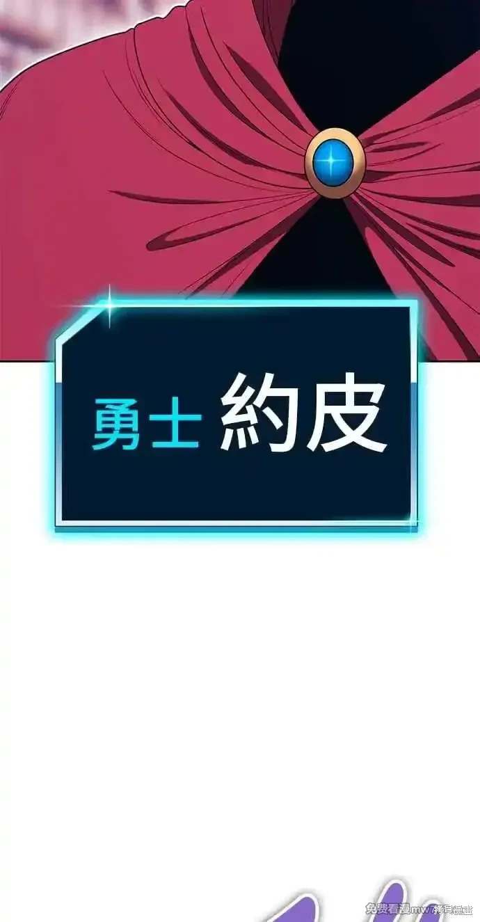 第二季 第27话31