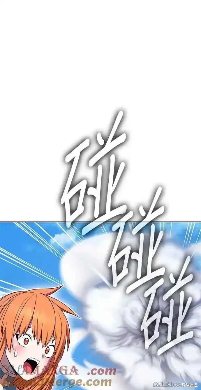第二季 第27话40