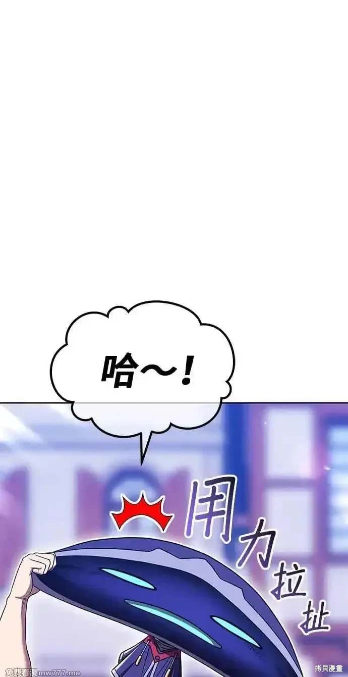 第二季 第27话91