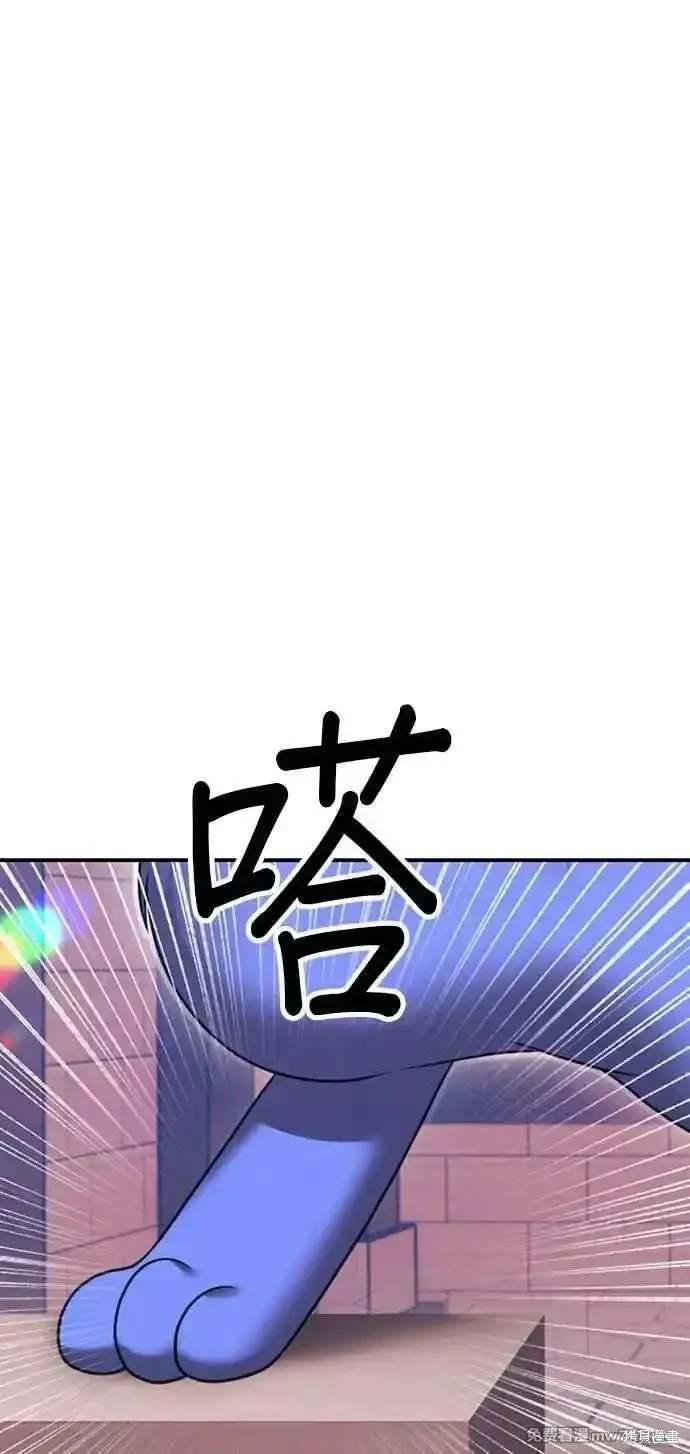 第二季 第29话127