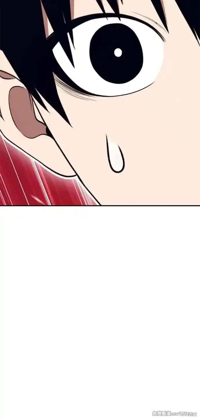 第二季 第29话186