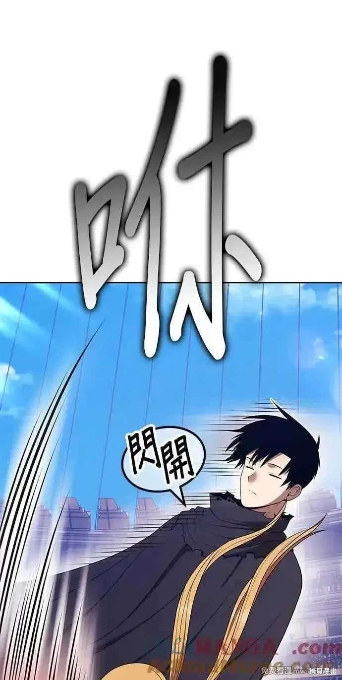 第二季 第29话192