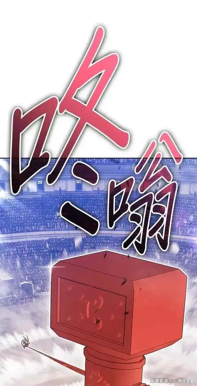 第二季 第29话278