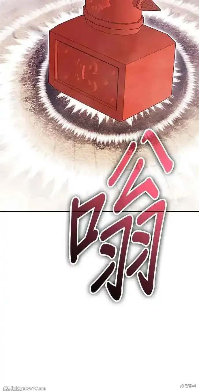 第二季 第29话279