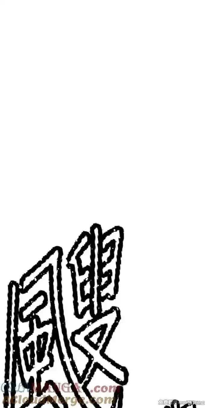 第二季 第29话280