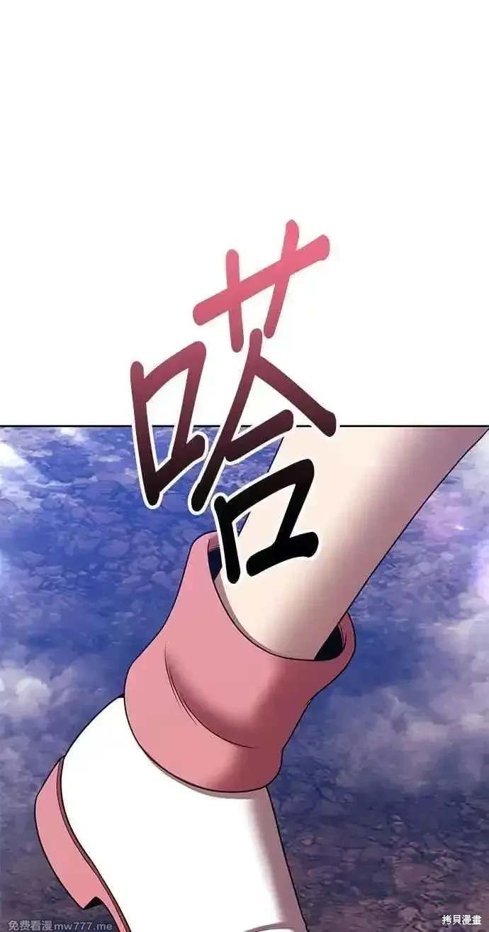 第二季 第29话287