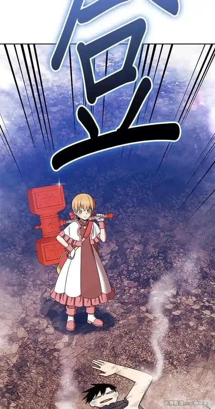 第二季 第29话289