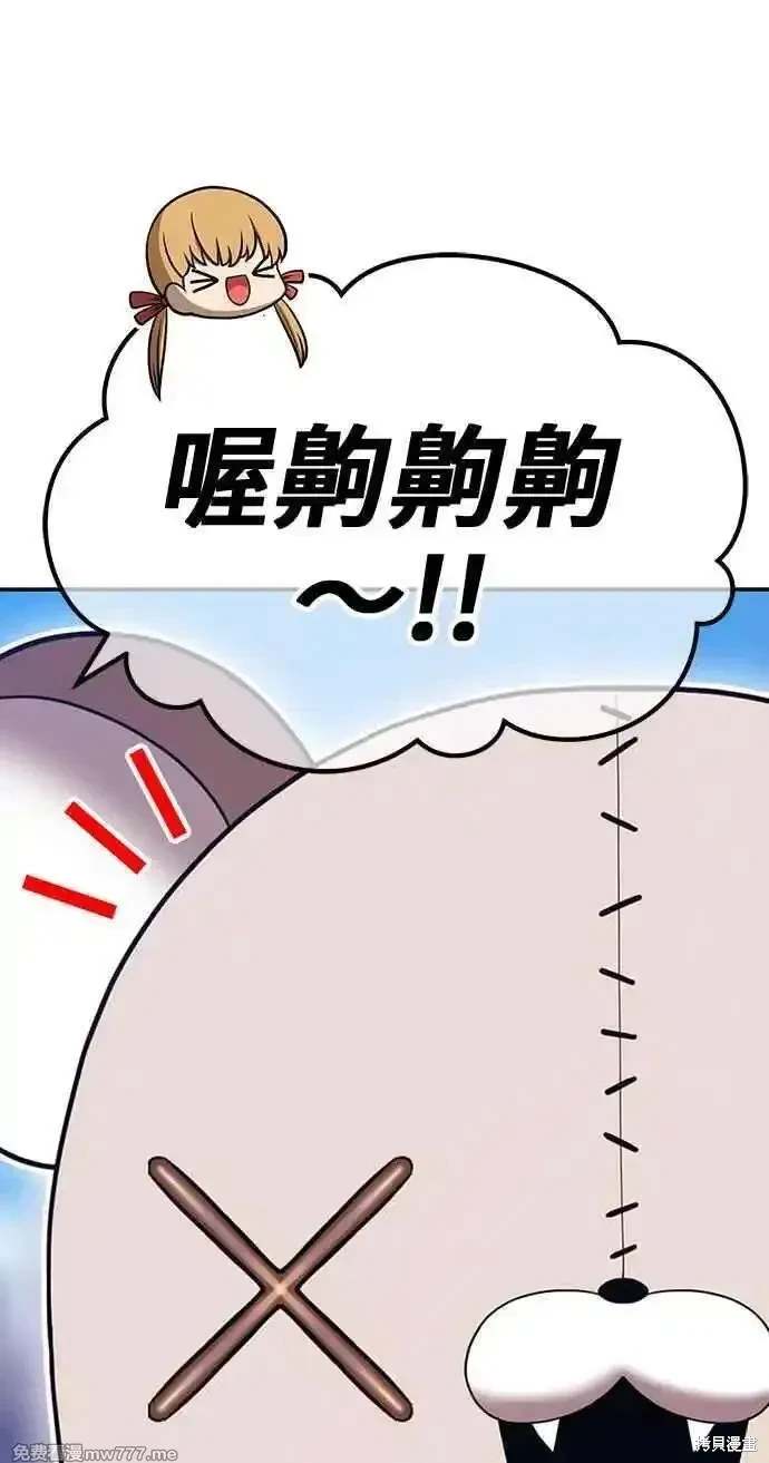 第二季 第29话298