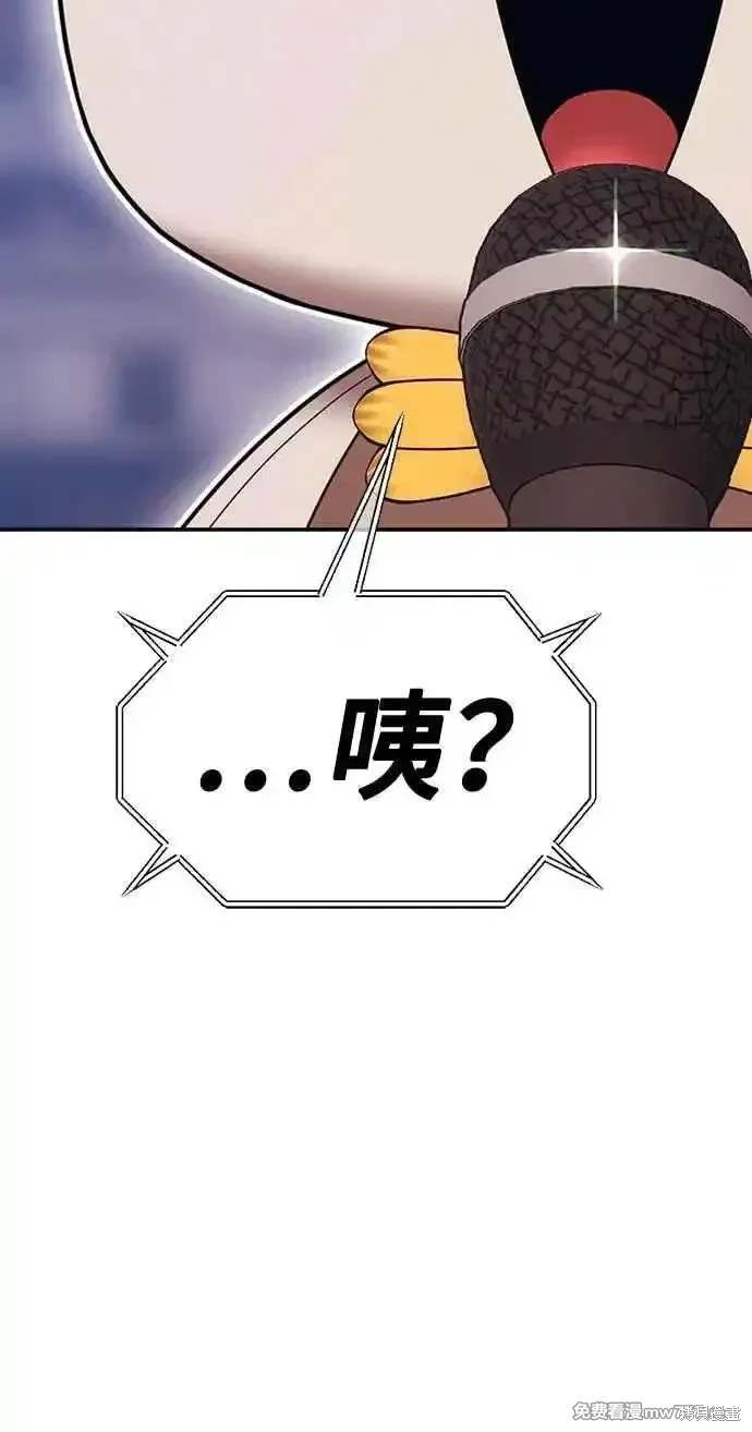第二季 第29话299