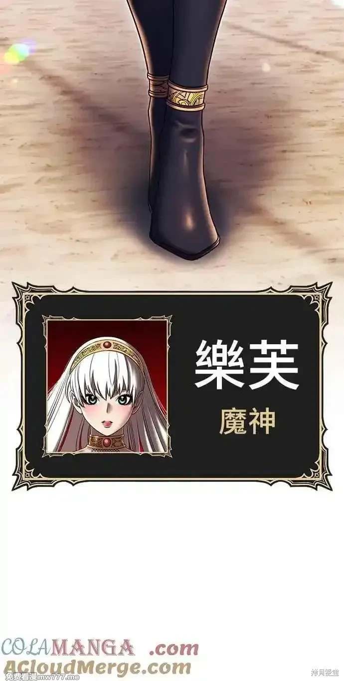 第二季 第29话340