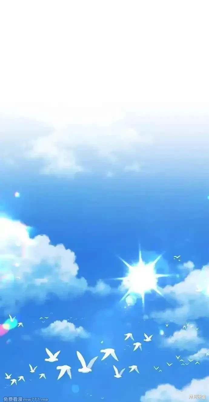 第二季 第29话35