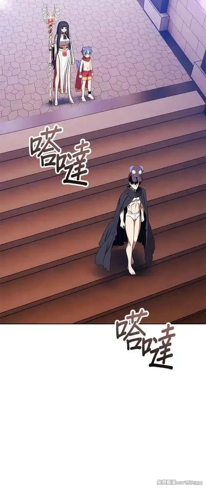 第二季 第30话118
