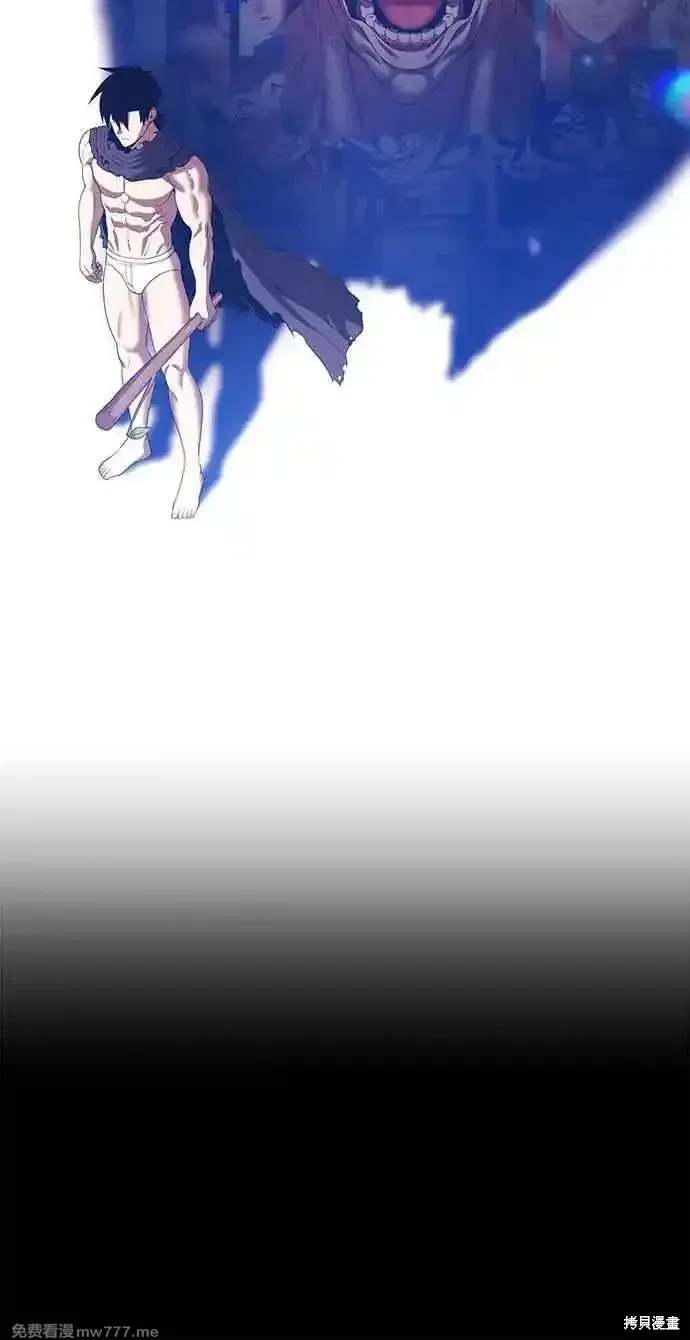 第二季 第30话12