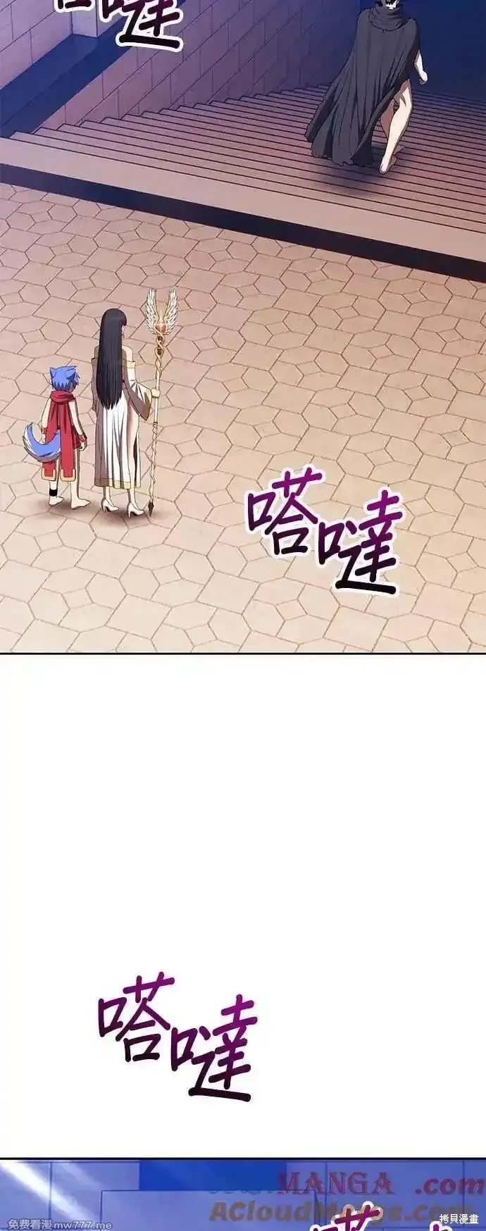 第二季 第30话123