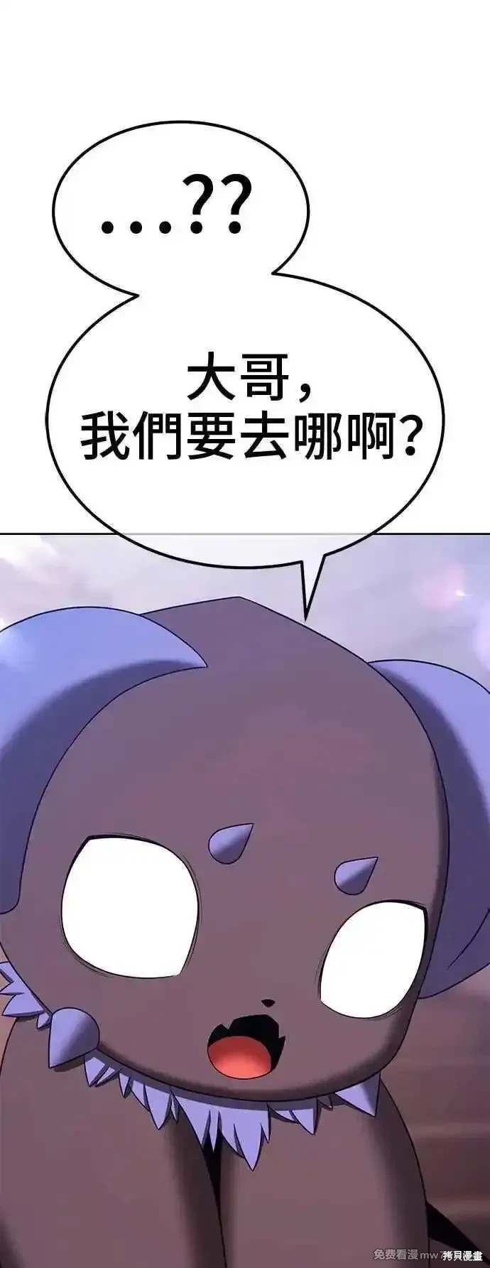 第二季 第30话125