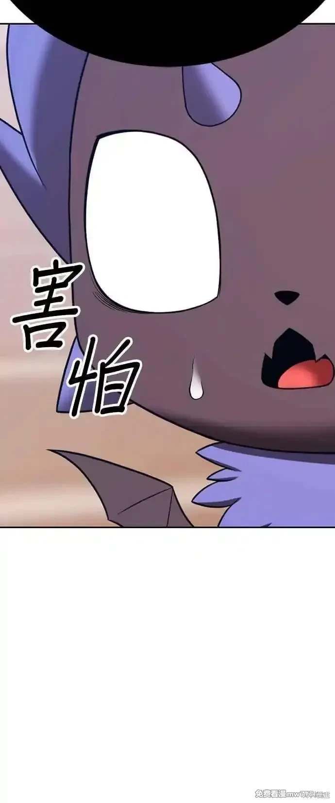 第二季 第30话137