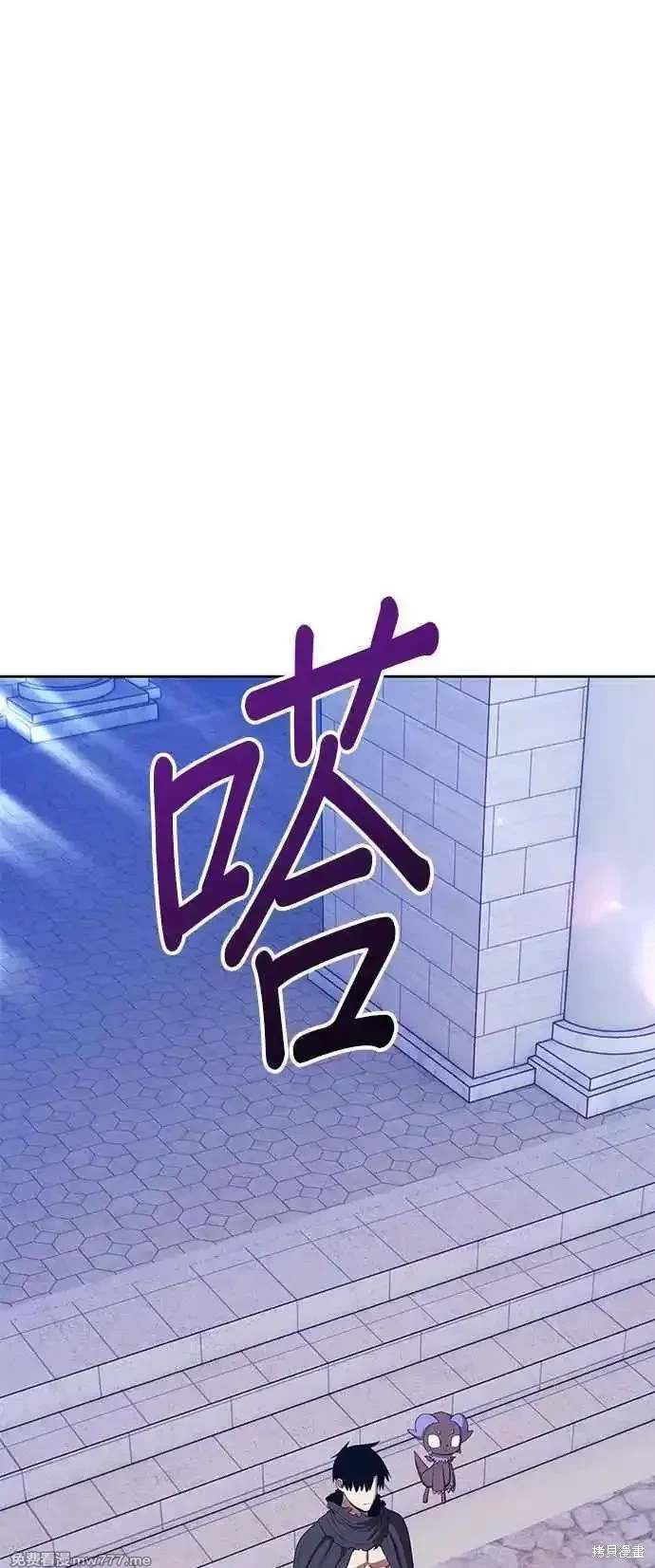 第二季 第30话138