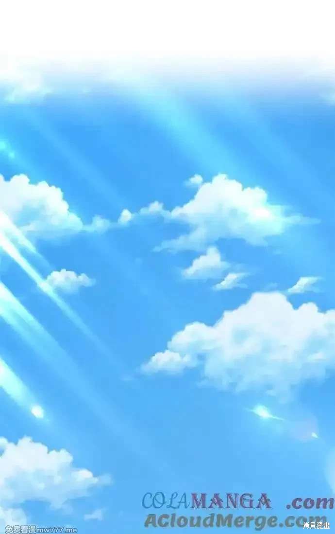 第二季 第30话147