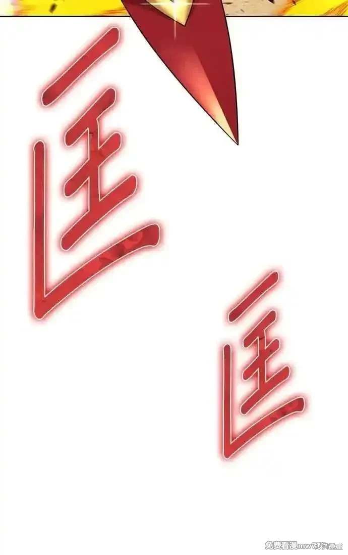 第二季 第30话156