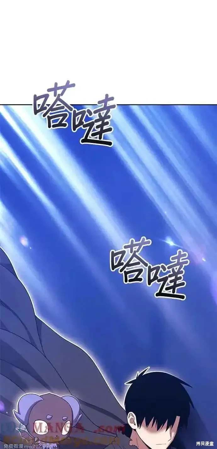 第二季 第30话175
