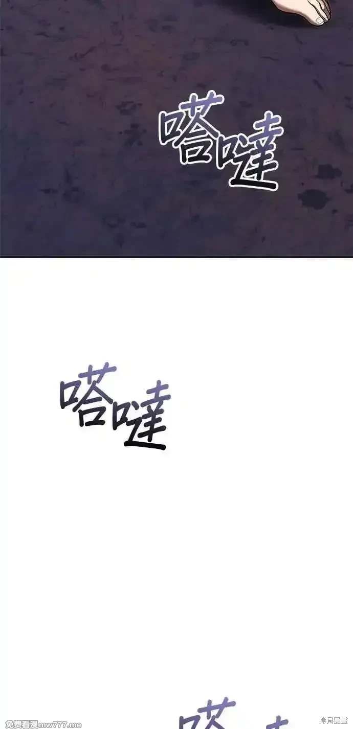 第二季 第30话177