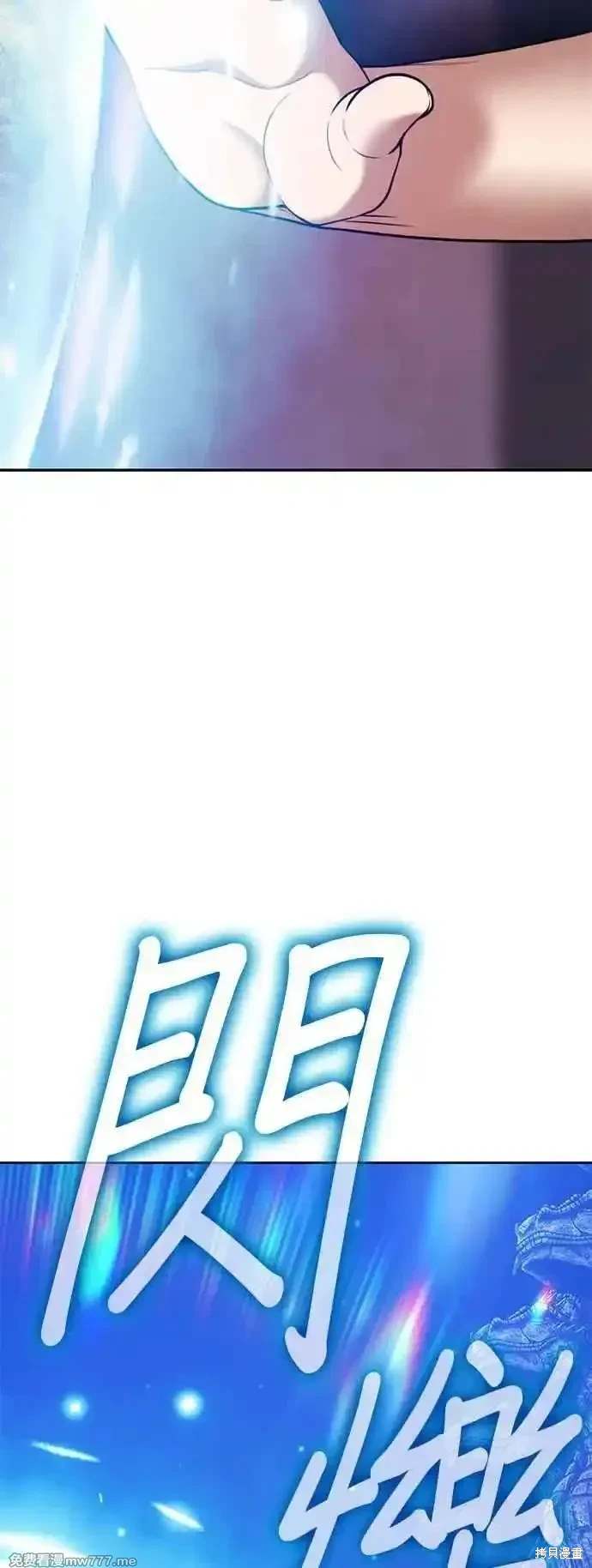 第二季 第30话188