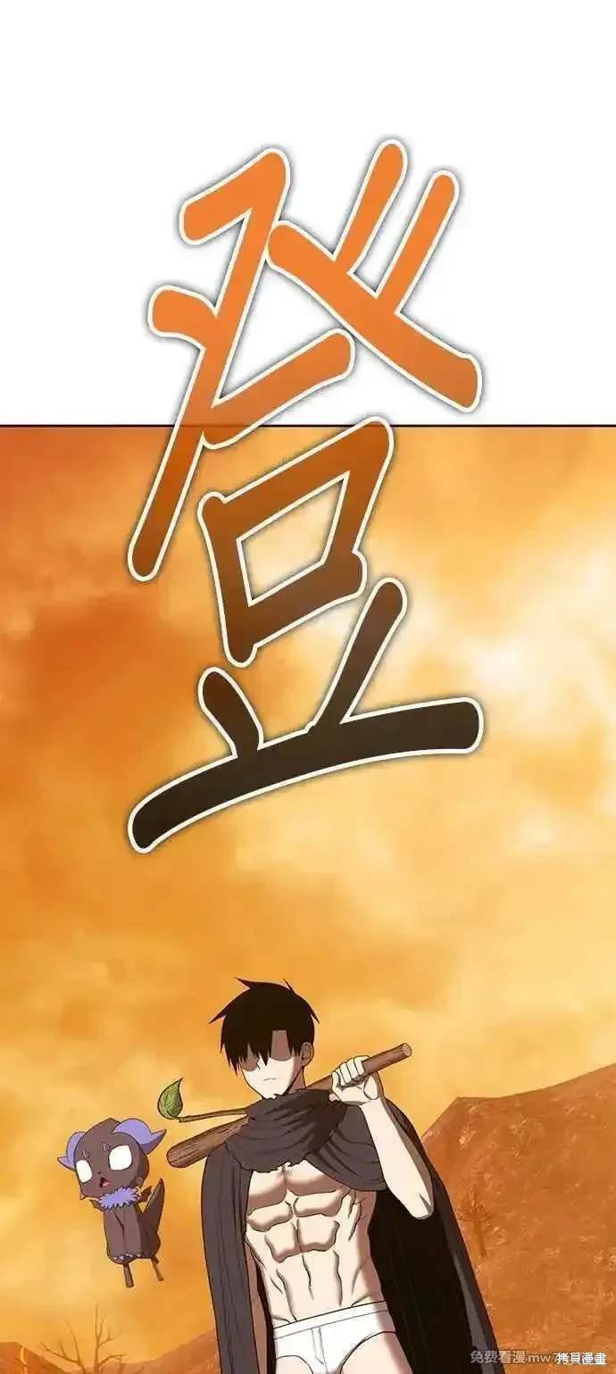 第二季 第30话216