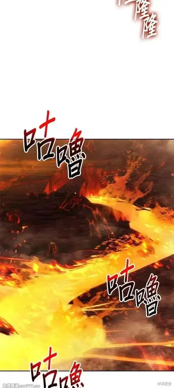 第二季 第30话220