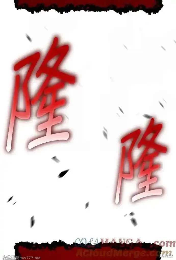 第二季 第30话227