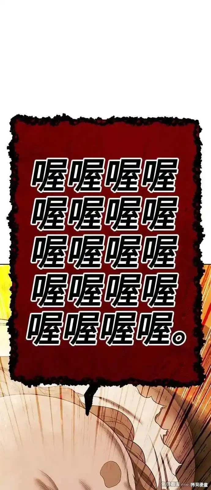 第二季 第30话249