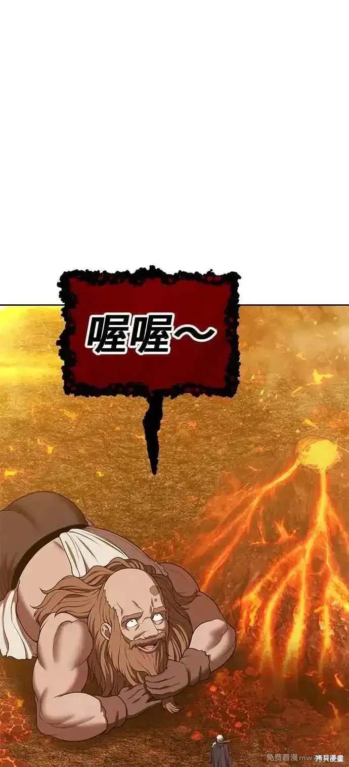 第二季 第30话272