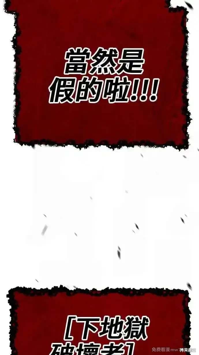 第二季 第30话322