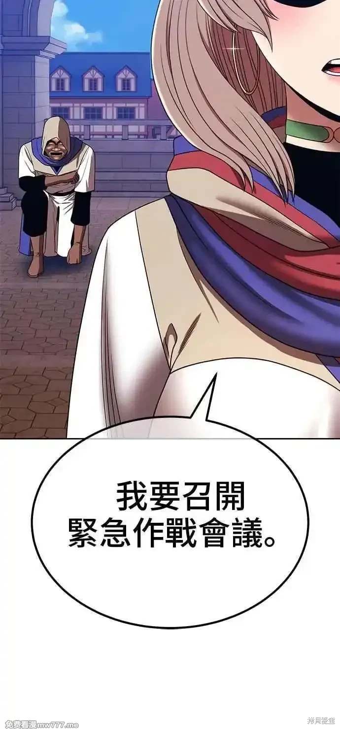 第二季 第30话53