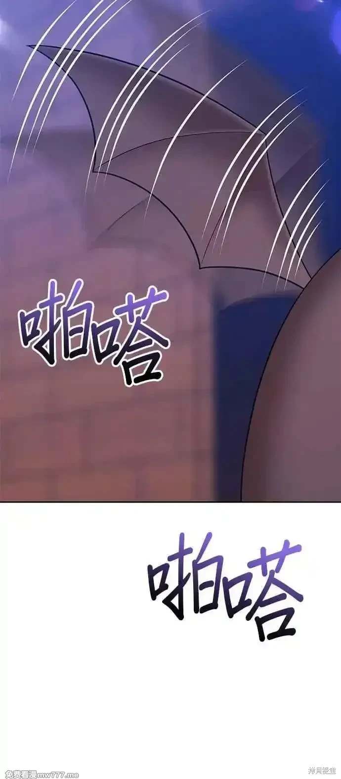 第二季 第30话62