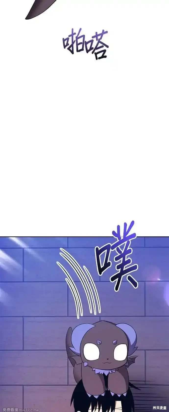 第二季 第30话64