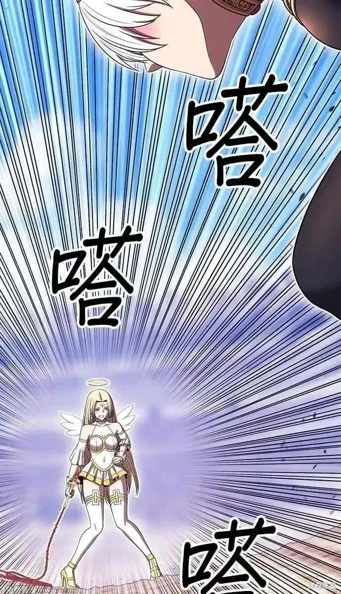 第二季 第31话117
