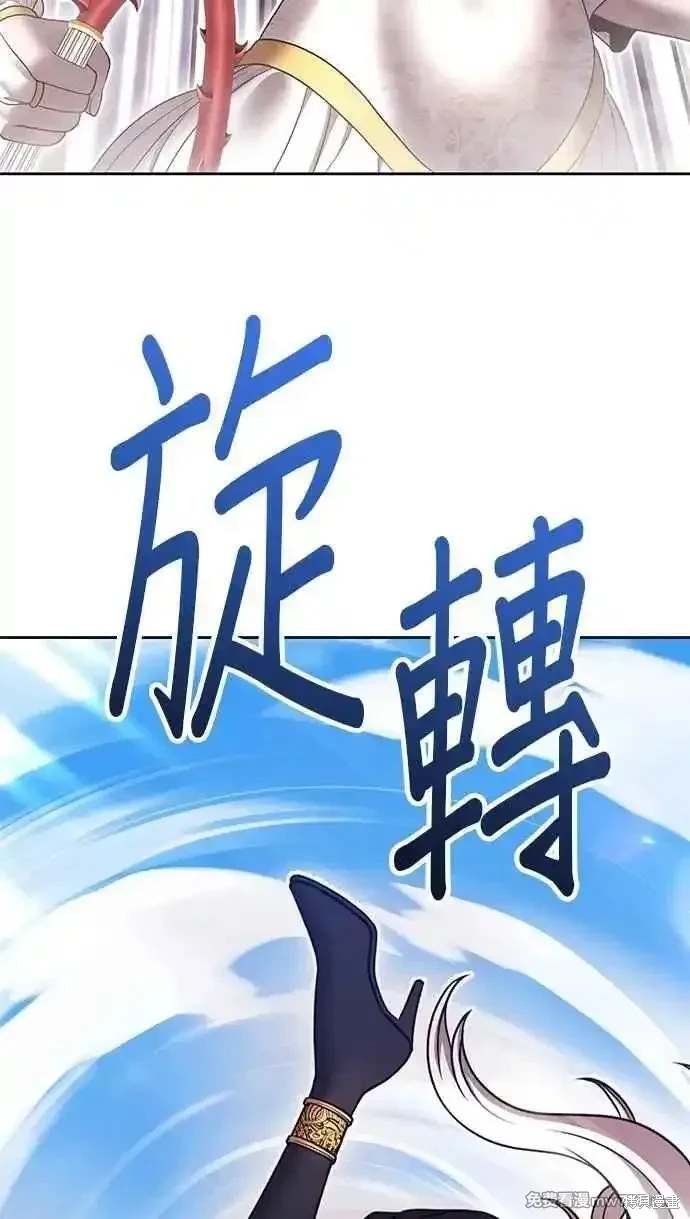 第二季 第31话127