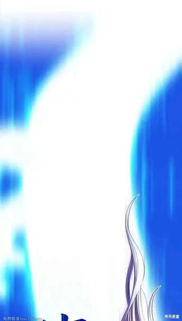 第二季 第31话129