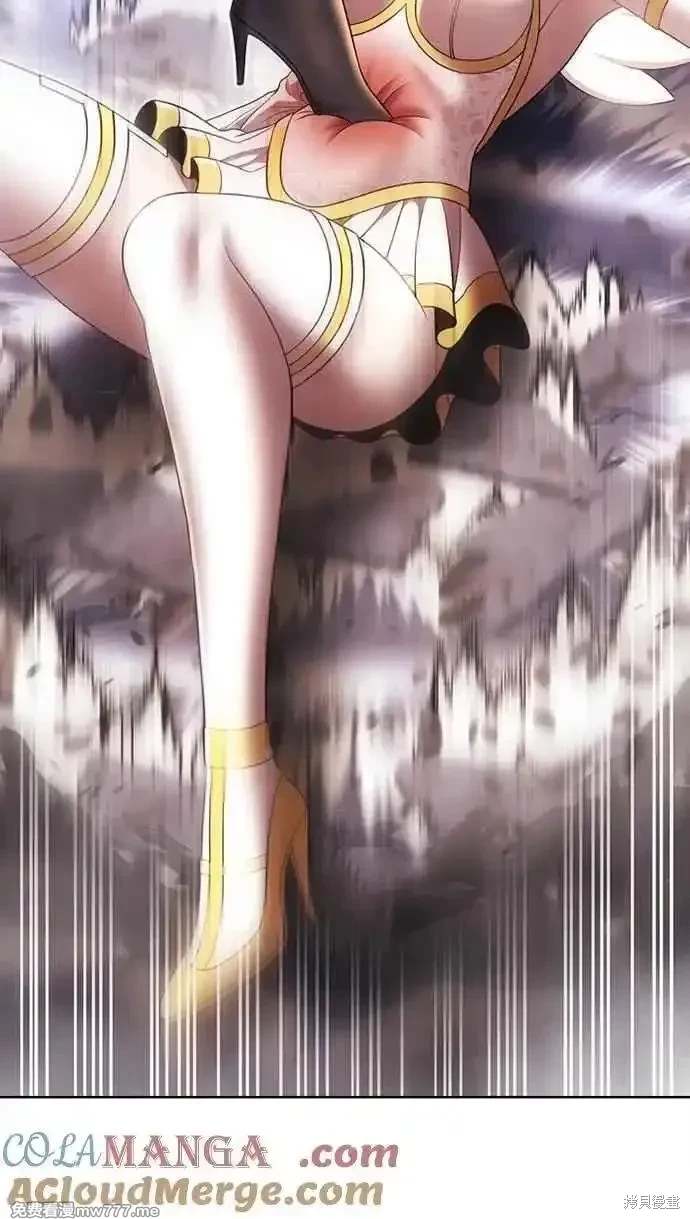 第二季 第31话132