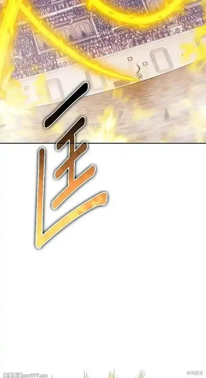 第二季 第31话143