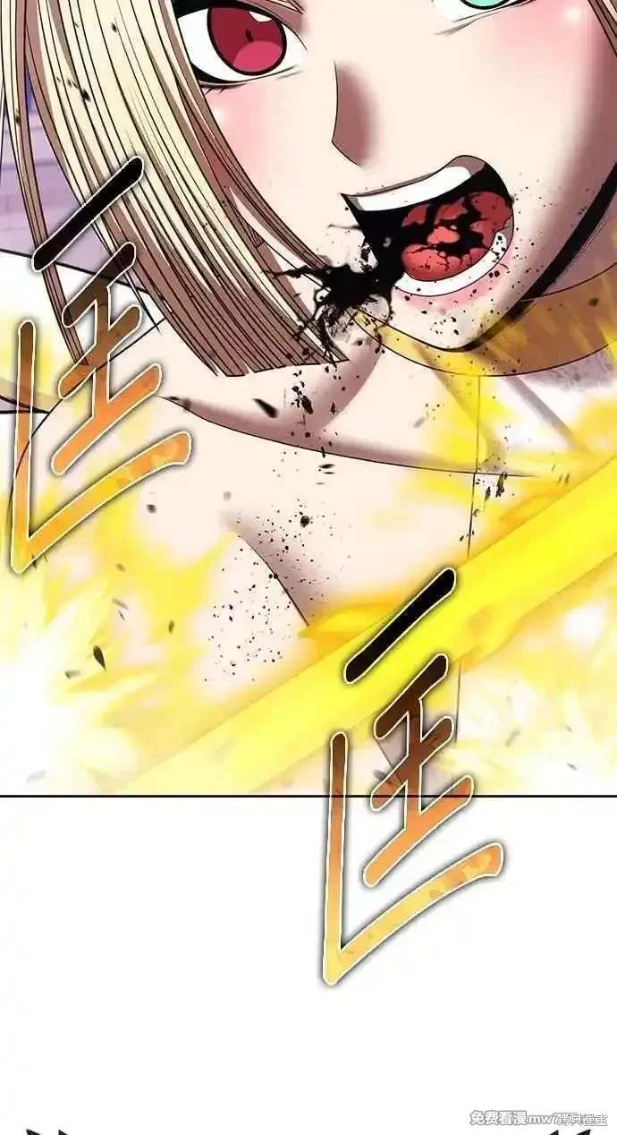 第二季 第31话145