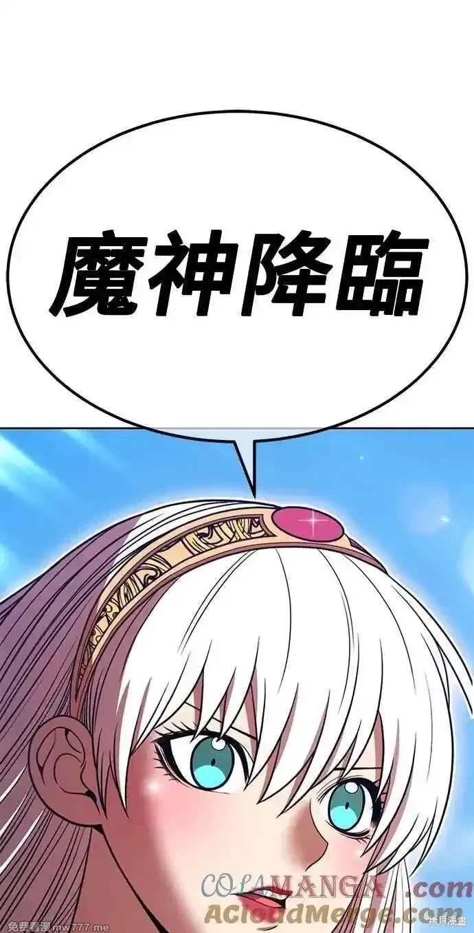 第二季 第31话164