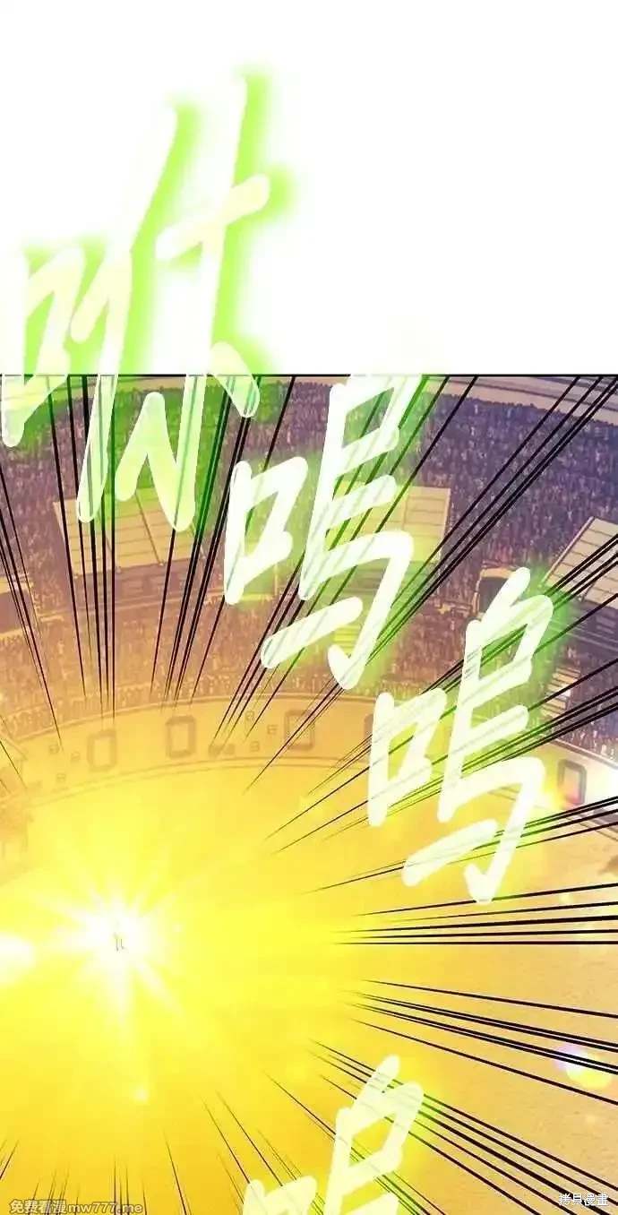 第二季 第31话166