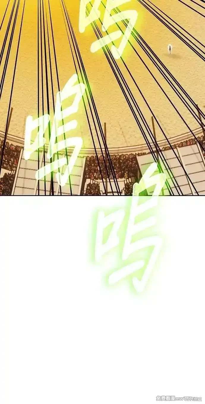 第二季 第31话167