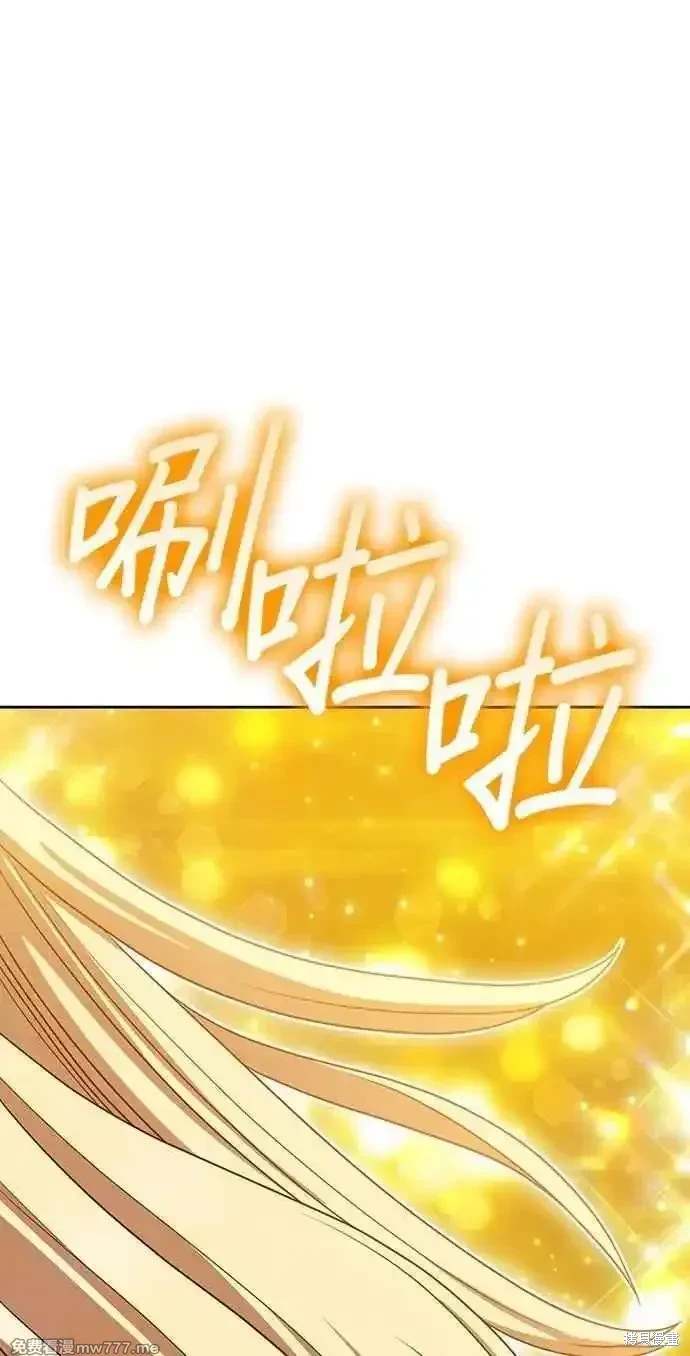 第二季 第31话169