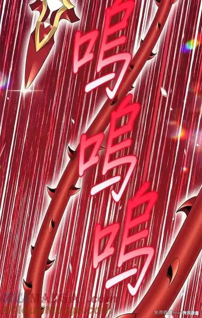 第二季 第31话20