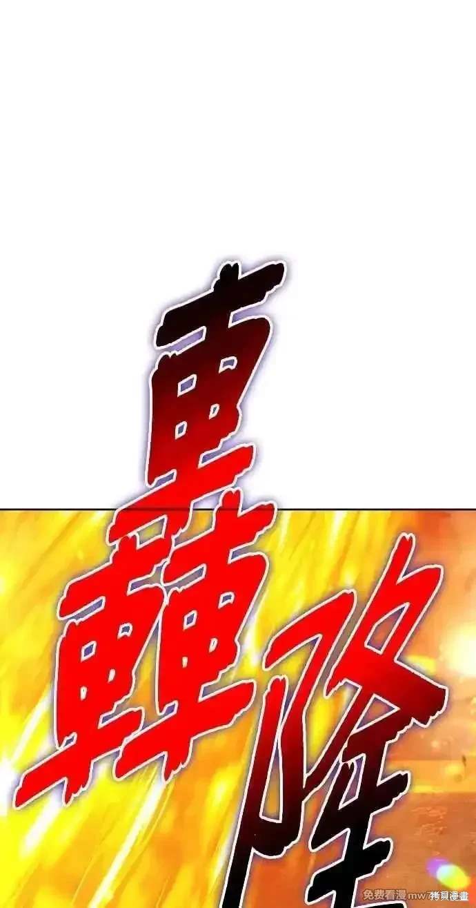 第二季 第31话202